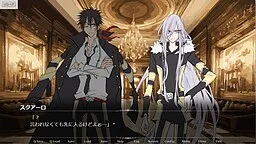 Ore no Kasuzame ga XXX na Me ni Au Kyousei Josou Bazooka ni Atatta Ken ni Tsuite