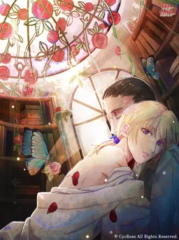 Bara no Ki ni Bara no Hanasaku