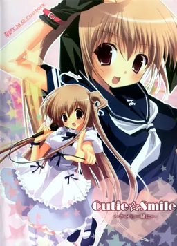 Cutie☆Smile ~Kimi to Issho ni~