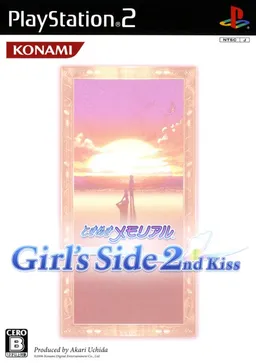 Tokimeki Memorial Girl's Side: 2nd Kiss