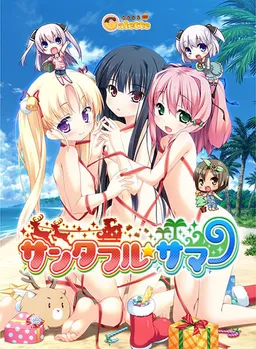 Santaful☆Summer