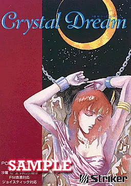 Crystal Dream