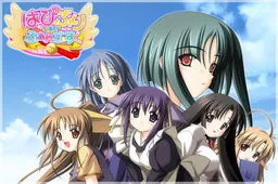 Happy Breeding Imasara Fandisc