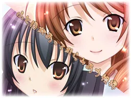 Futo Me ga Atte Karamiau Shisen