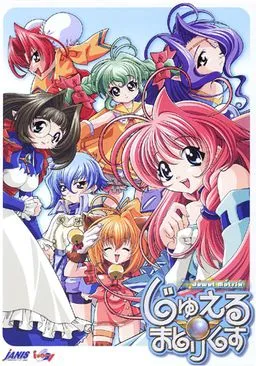 Jewel☆Matrix