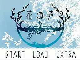 Hana no Koe