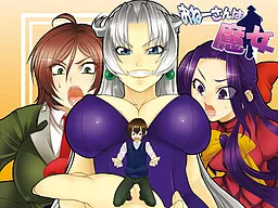 Onee-san wa Majo