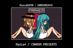 PARANOIA