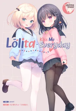 Lolita - Kiss Me Everyday