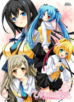 Hitotsu Tobashi Ren'ai