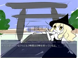 Touhou ~Kamono~