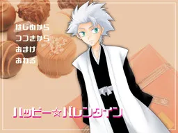 Happy☆Valentine