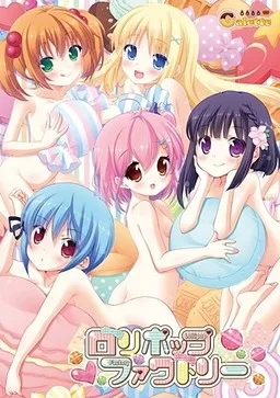 Lollipop Factory