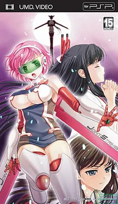 Zettai Shougeki ~Platonic Heart~