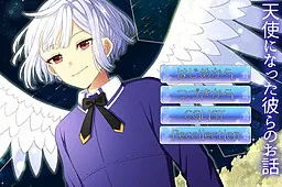 Tenshi ni Natta Karera no Ohanashi