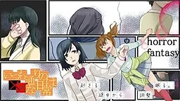 Itsumo Doori no xx na Nichijou wa.