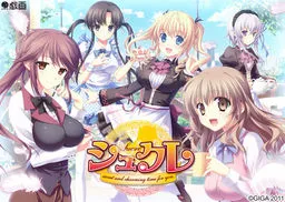 Sucre ~sweet and charming time for you~