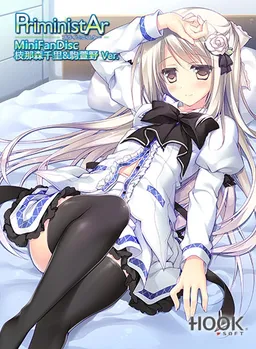 PriministAr Mini Fandisc Enamori Senri & Koma Kayano Ver.