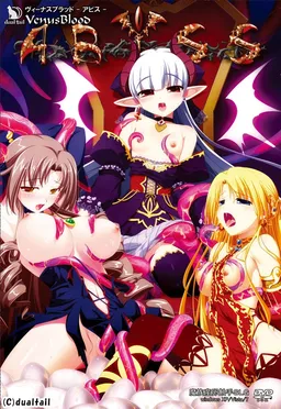 VenusBlood -ABYSS-