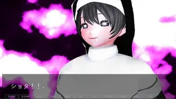 Shota no Sei de Jashinkyou ni Mezameru Sister