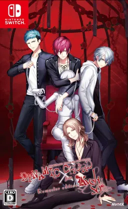 DYNAMIC CHORD feat.KYOHSO