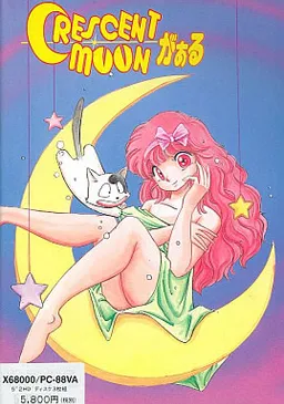 CRESCENT MOON Girl