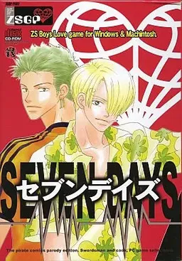 SEVEN DAYS