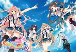 Riajuu Saimin ~Real ga Juujitsu Suru Saimin Seikatsu Hajimemashita.~