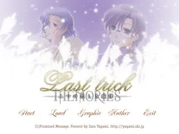 Last Trick Memories -Futatsu no Kanashiki Senritsu-