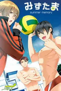 Mizutama -Summer Memory-