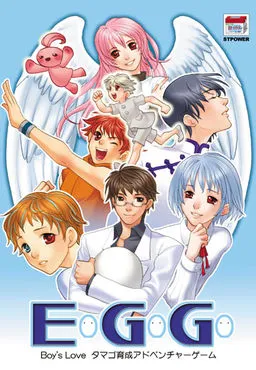 E.G.G