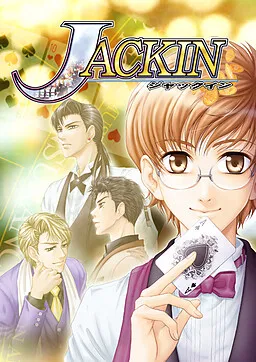 Jackin