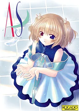 AS~Angelic Serenade
