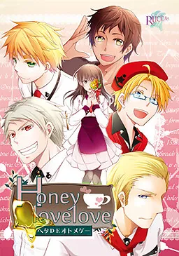 Honeylovelove