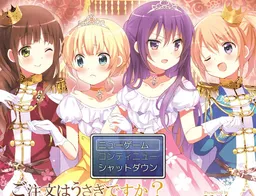 Super Gochiusa RPG