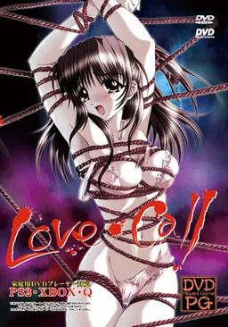 Love Call