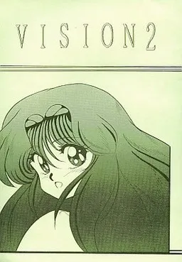 Vision 2