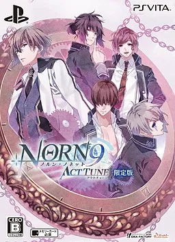 Norn9 ~Norn + Nonette~ Act Tune