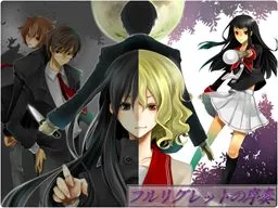 Full Regret no Josou