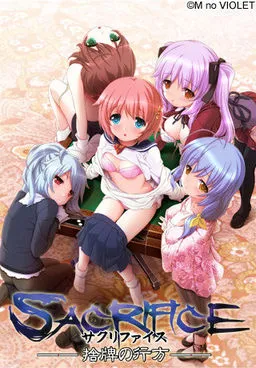 SACRIFICE ~Sutehai no Yukue~