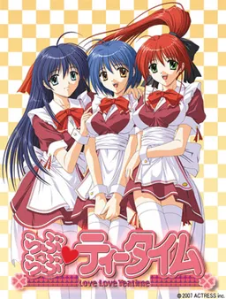 Love Love Teatime