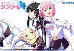 Makai Tenshi Djibril 4