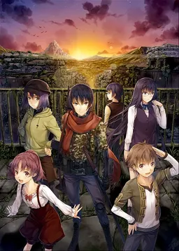 Marrybell wa Shinda to Papa ni Tsutaete