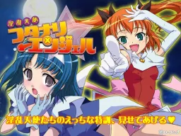 Inran Tenshi Futanari Angel