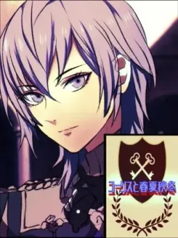 Yuris to Shunkashuutou!