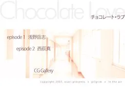 Chocolate Love