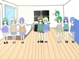 Iyu Kurishitsu