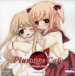 Plumage Cafe