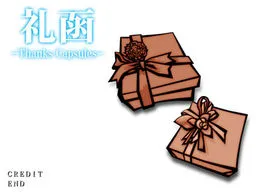 Rei Hako -Thanks Capsules-