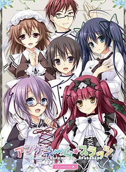 Angenehm Platz -Kleiner Garten Sie Erstellen-